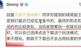 娱乐爆料是什么意思呀,深度解析“根据娱乐爆料”背后的真相