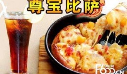 尊宝比萨爆料视频大全最新,揭秘视频大全背后的惊人真相