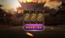 内鬼爆料卡牌游戏视频播放,卡牌游戏幕后视频播放真相曝光