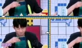 情感娱乐吃瓜酱,情感娱乐酱带你领略娱乐圈风云变幻