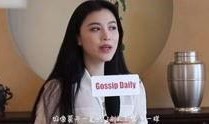 娱乐大爆料最新头条视频,最新头条视频揭秘娱乐圈惊人内幕！