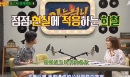 雷州电视台爆料视频,揭秘事件背后惊人真相