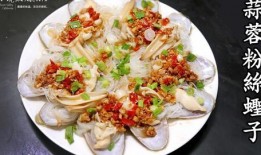 粉丝爆料海鲜怎么做的视频,海鲜烹饪视频大公开，美味做法一网打尽