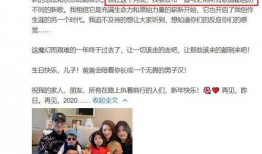 娱乐头条爆料怎么发,事件背后惊人真相