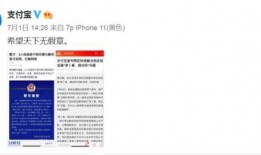 免费吃瓜网站地址,畅享海量资讯，轻松获取独家内幕