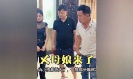 兵嫂爆料小兵的最新视频,小兵最新视频背后的感人故事
