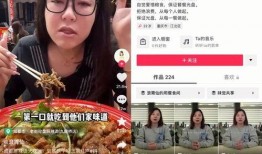 浪胃仙爆料视频,视频内容大曝光，带你领略美食背后的故事