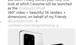 s11视频爆料,精彩瞬间与幕后故事大公开