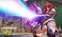 暴雪新皮肤最新爆料图片