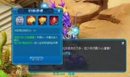 僵尸二最新版本大爆料,全新版本揭秘，惊悚升级，玩法革新大揭秘！
