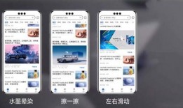 爆料广告视频大全集,爆款广告背后的秘密解析