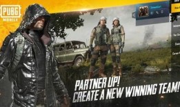 pubg国际服最新赛季手册爆料