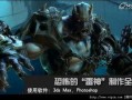 爆料雷神建模教程视频,跟随教程视频轻松掌握建模技巧