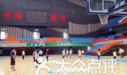 莆田体育中心最新爆料,最新爆料揭秘未来体育盛宴”