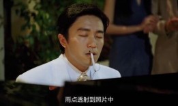 在线观看国产007