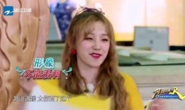 雨琦直播爆料美珠视频大全,美珠视频大全精彩瞬间大盘点