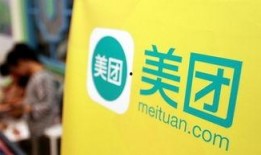 美团爆料炸鸡视频播放大全,美团独家爆料视频全集大放送