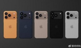 苹果17最新爆料供应链,颠覆性设计与性能革新揭秘