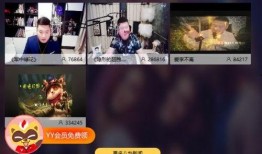 阿豪爆料老李视频,真相大白！