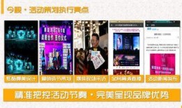 新闻爆料怎么找媒体,媒体如何快速生成概述文章副标题