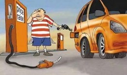 普惠名车爆料最新消息,最新车型动态揭秘