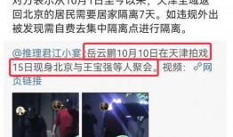 大瓜爆料网红不雅视频,揭秘网络红人背后的秘密风暴