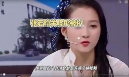 娱乐圈被爆料的八卦,明星隐私大揭秘！