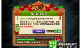 新年僵尸爆料视频播放大全,惊悚瞬间尽收眼底