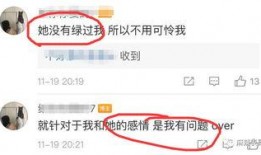qq免费吃瓜网红圈,热门话题一网打尽