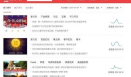 黑科技-今日爆料,黑科技今日爆料，前沿创新一网打尽