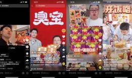 臭宝爆料山姆广告视频下载,山姆广告视频幕后下载全解析