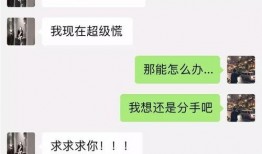 网红事件吃瓜最新视频下载,最新视频揭秘，吃瓜群众热议不断！