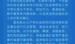 美国卫健委最新爆料,揭示疫情真相与应对策略