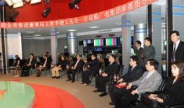 金帝电台爆料新闻,揭秘某神秘事件背后真相