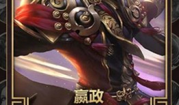 王者抽奖最新爆料