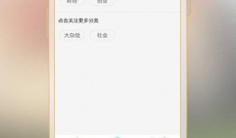 最新爆料下载网站大全,全网热门爆料下载网站大全汇总