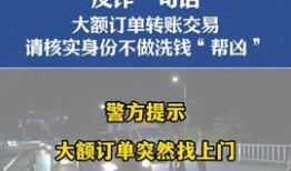河源头条爆料事件最新情况,事件进展及各方动态全解析