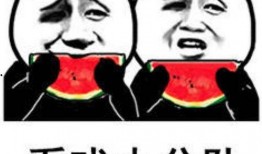 娱乐吃瓜酱熬夜视频大全,娱乐吃瓜酱带你领略深夜视频盛宴