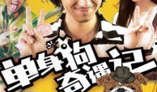 免费观看在线观看,在线观影新体验