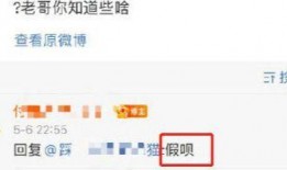 深圳小姐姐爆料今日头条,今日头条背后惊人内幕大揭秘！