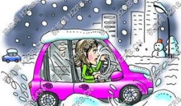 雪天行车爆料视频播放,揭秘冬季驾驶安全挑战