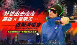 前线娱乐爆料视频大全下载,视频大全下载攻略揭秘