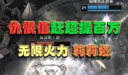 杀和仇恨最新版爆料,最新版爆料揭示惊心动魄的剧情转折与复仇之路