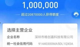 今日头条深圳王同学爆料,揭秘今日热点事件背后真相