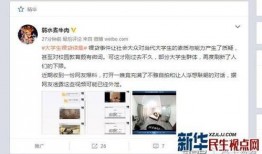 阿花最新爆料网站大全视频,全网最新爆料网站大全视频大汇总