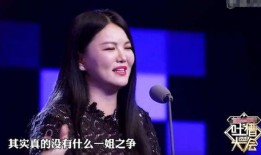 谢娜微信内容爆料最新版,最新版剧情大揭秘！