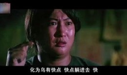 僵尸道长全集在线观看,惊悚奇幻，道法降妖，揭秘神秘古墓之谜