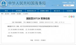 北海天天网最新爆料消息,最新热点事件深度解析