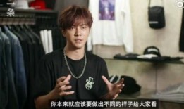 爆料罗志祥豪宅视频全集,视频全集曝光