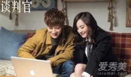 杨幂谈判官爆料视频,揭秘职场谈判的技巧与智慧